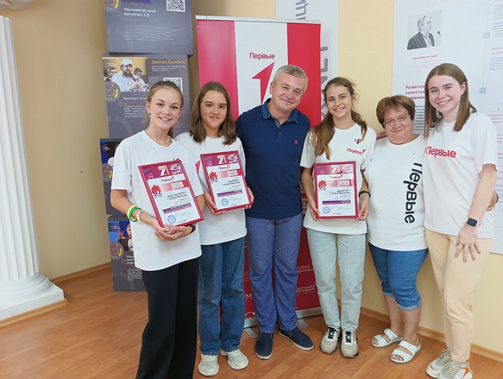 Итоги краевого конкурса «Пионерия Z».